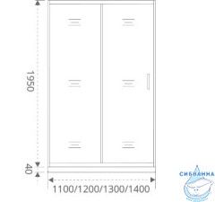Дверь в нишу Bas Antares WTW-140-C-CH профиль хром, стекло прозрачное