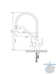Смеситель для кухни Raglo R80.62.03 (сатин золотой/белый)