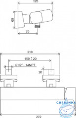 Смеситель для душа Ravak 10° X070132 (хром)