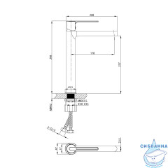 Смеситель для раковины Vincea Rondo VBF-1R2CH (хром)