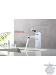 Смеситель для раковины Raglo R01.10 (хром)