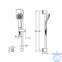 Душевой гарнитур Vitra Samba Shower Sets Samba 3F A45680WSA