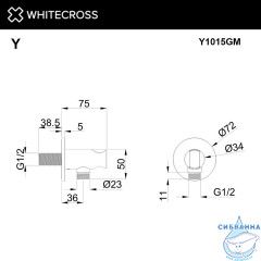 Угловой соединительный элемент с держателем лейки WHITECROSS Y1015GM (оружейная сталь)