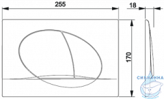 Кнопка смыва Roca Active 8901140B1 хром глянец