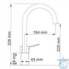 Смеситель для кухни Wasserkraft Aller 1067 (хром)
