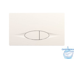 Инсталляция Jacob Delafon E29025-NF с кнопкой смыва E29026-01R в комплекте с унитазом Jacob Delafon Vox EDM102-00 c сиденьем Soft close (микролифт) легкосъёмное E20142-00