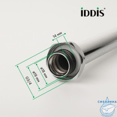 Излив для кухни, J-образный, нержавеющая сталь, 190 мм, поворотный, хром, IDDIS, 995F19C5SM