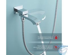 Душевая система Raglo 340 1 режим R01.27 (хром)