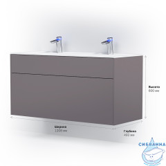 Тумба под раковину AM PM Inspire 120 серый