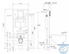 Инсталляция ABBER AC0108 для подвесного унитаза пневматическая