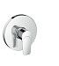 Встраиваемый смеситель для душа Hansgrohe Talis E 71766000