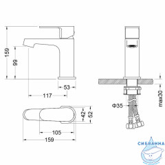 Смеситель для раковины Aquatek Оберон AQ1210MB (черный матовый)