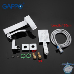 Смеситель для ванны Gappo G3207-8 с аксессуарами (белый/хром)
