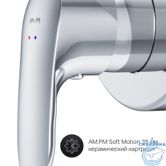 Встраиваемый смеситель для ванны AM.PM Like F8085000 (хром)
