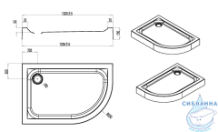 Акриловый поддон для душа AM PM Orange R 120х80 см