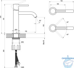 Смеситель для раковины Ravak Espirit X070310 (графит)