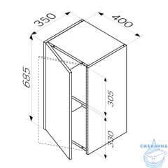 Шкаф Am.Pm Func 40 дуб крафт M8FCH0402OF