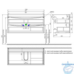 Тумба с умывальником Iddis Cloud 100 см белый глянец CLO10W1i95
