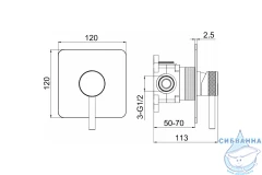 Встраиваемый смеситель для душа Allen Brau Priority 323747 (графит)