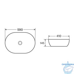 Раковина на столешницу 59 см Calypso CS11105
