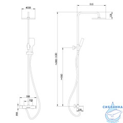 Душевая система Abber Emotion 250 1 режим AF8816BL (черный матовый)