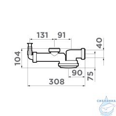 Сифон для мойки Omoikiri 4996119