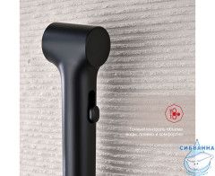 Встраиваемый смеситель Raglo R03.52.06 с гигиеническим душем (черный)