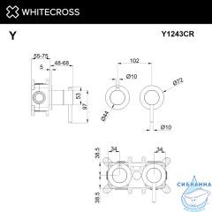 Смеситель скрытого монтажа на 3 потребителя WHITECROSS Y Y1243CR (хром)