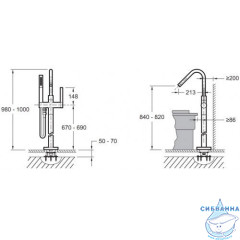 Смеситель для ванны напольный Jacob Delafon Stillness E97344-CP