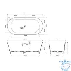 Ванна из искусственного камня ABBER Stein 170x80 AS9605 белая матовая