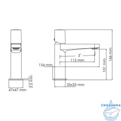 Смеситель для раковины Wasserkraft Naab 8603 (хром)