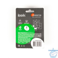 Блок дивертора для смесителя, поворотный, хром, IDDIS, 950OPHC0SM