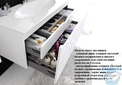 Тумба Aqwella Clarberg Elegance 120 белый глянец с раковиной Elegance 120