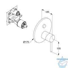 Встраиваемый смеситель для ванны Kludi Bozz 386593976 (черный матовый)