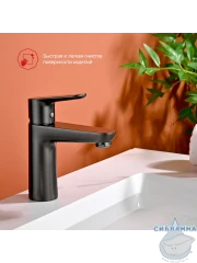 Смеситель для раковины Raglo R31.10.09 (графит)