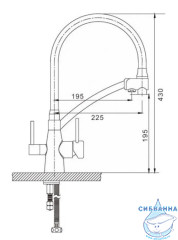Смеситель для кухни Gappo G4398-16 (черный матовый)