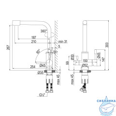 Смеситель для кухни Lemark Expert LM5061BL (черный матовый)