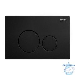 Комплект подвесной унитаз ABBER Bequem AC1100 белый с инсталляцией AC0105 и кнопкой AC0121MB черная матовая