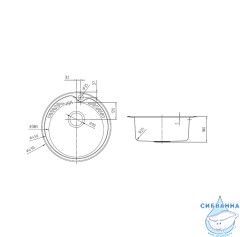 Кухонная мойка Iddis Suno SUN49S0i77 шелк