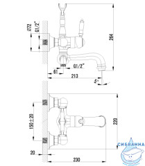Смеситель для ванны Lemark Villa LM4812B с душевым гарнитуром