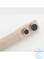 Смеситель кухни Frap F4352-23 (бежевый)