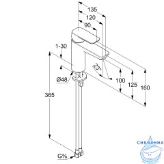 Смеситель для раковины Kludi Pure&Style 401980575WR4(хром)