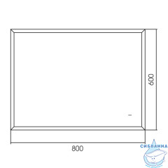 Зеркало ABBER See 80 AG6110SCL-0.8