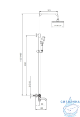 Душевая система Gappo G18 G2418-20 320 1 режим (хром)