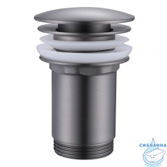 Донный клапан для раковины ABBER AF0010NG (никель)