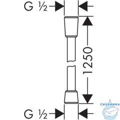 Душевой шланг 125 см Hansgrohe Comfortflex 28167000