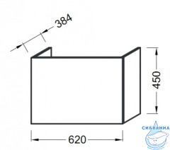 Тумба под раковину Jacob Delafon Odeon Up 60 EB886-N18 белый