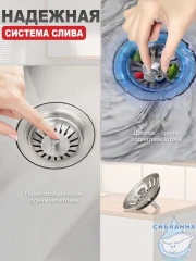 Кухонная мойка Raglo 50 R700.5050.05 (сатин)