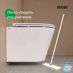 Комплект 3в1: подвесной унитаз, инсталляция и клавиша смыва, IDDIS, BASC010i73