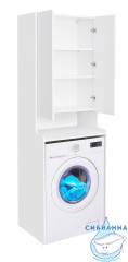 Шкафчик Акватон Лондри 65 см для стиральной машины белый 1A260503LH010